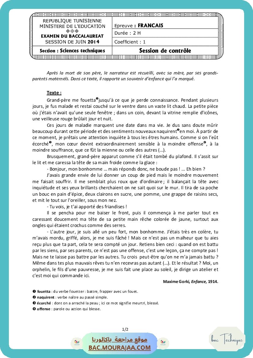 Sujet controle francais Bac 2014 – Section technique
